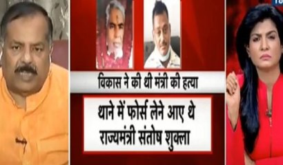 Vikas Dubey dead: Here's what Santosh Shukla's brother said