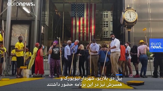 شعار «جان سیاه‌پوست ارزش دارد» کف خیابان مشرف به برج ترامپ نقش بست