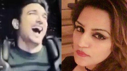 Sushant की बहन Shweta Singh Kirti ने शेयर किया ये खूबसूरत Video जो कर देगा आपकी आंखे नम | FilmiBeat