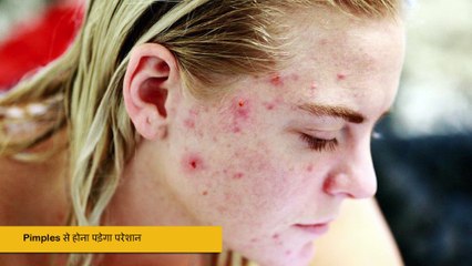 रात में इसलिए न करें दही का सेवन, हो सकती हैं ये 5 खतरनाक समस्याएं | Side effect of yogurt in night