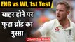 ENG vs WI,1st Test : Stuart Broad blasts on Ben Stokes after being left out from team|वनइंडिया हिंदी