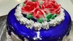 How to make blueberry cake | Blueberry cake icing | Blueberry cake decoration
