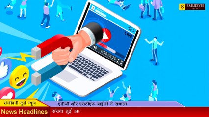 Twitter पर अब कंटेंट पढ़ने के लिए देने पड़ सकते हैं पैसे, पेड प्लेटफार्म पर काम कर रही हैं कंपनी...