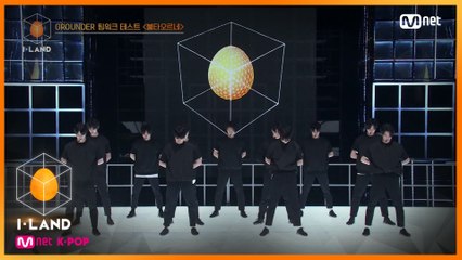 [3회] '패기 그 자체!' 결의에 찬 그라운더, 그들의 운명은?