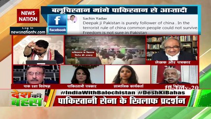 Pakistan has become the center of terrorism: Arun Katoch