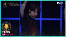 [직캠] 아이컨택 l 최세온 ♬불타오르네(FIRE) @ 두 번째 테스트_팀워크