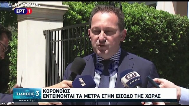 Ελλάδα - COVID 19: 60 νέα κρούσματα, τα 40 στις πύλες εισόδου