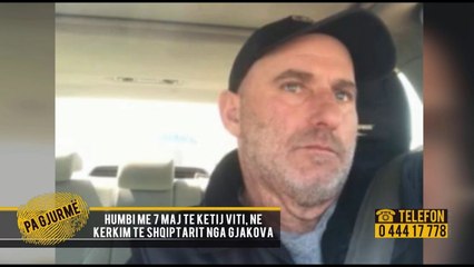 Konfliktohet me familjen dhe humb kontaktet nga New Yorku,motra e kërkon: Ata mund ti kenë bërë keq!