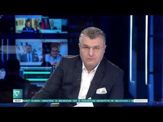 News Edition in Albanian Language - 1 Korrik 2020 - 19:00 - News, Lajme - Vizion Plus