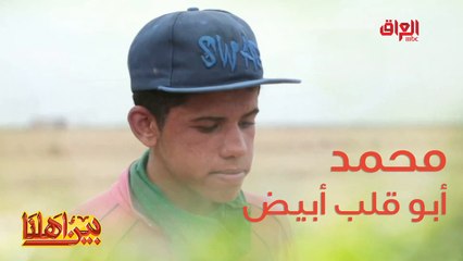 الله يحفظ العراق والعراقيين في كل مكان