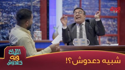 كم مرة وحدة مصارحة ذو الفقار خضر بعد الزواج؟