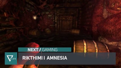 Next - Rikthehet loja pas 10 vitesh - Vizion Plus