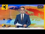 Edicioni i Lajmeve Klan Plus 03 Korrik 2020, ora 16:00 Lajme - News