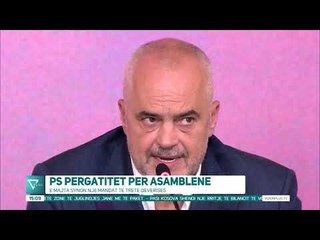 News Edition in Albanian Language - 5 Korrik 2020 - 19:00 - News, Lajme - Vizion Plus