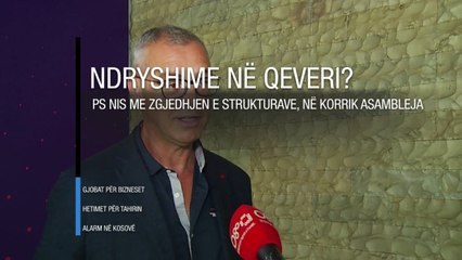 Edicioni informativ - 05 korrik 2020 - Ora 16:00 - RTV Ora