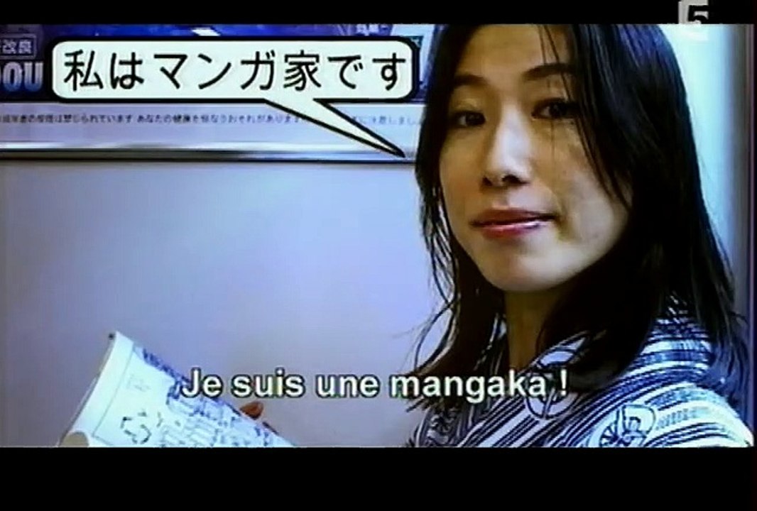 Un Monde Manga (France5.-.30.01.05)