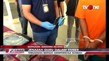 Jenazah Guru dalam Ember, Ini Pengakuan Langsung Pelaku