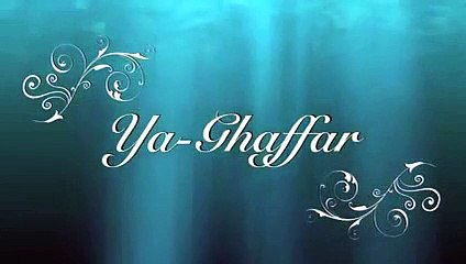 ALLAH names with duff  Asma ul Husna with duff