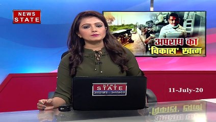 गैंगस्‍टर विकास दुबे की पत्नी ऋचा ने मीडिया को दी भद्दी गालियां, कहा - एक दिन करूंगी सबका हिसाब