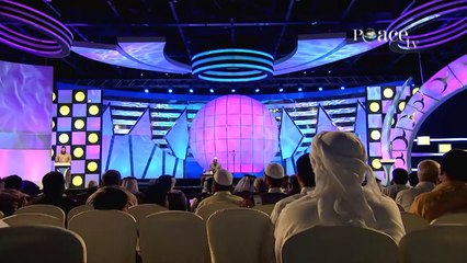 What is the Holy Spirit in Islam and Christianity