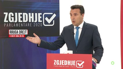 "Rruga drejt…" -  Zaev mbi platformën dhe pritjet e koalicionit "Mundemi"