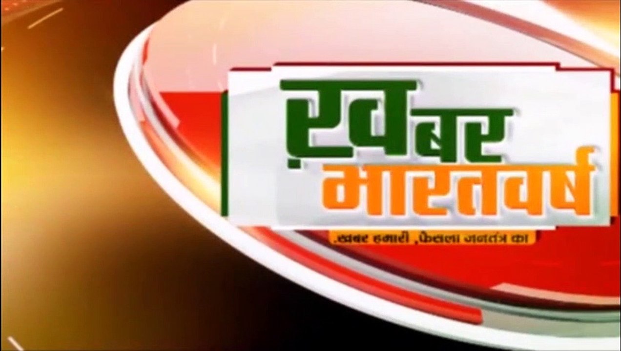 पूर्व मंत्री जीतू पटवारी ने कहा शिवराज किसान ऋणमाफी पर बहस के लिए किसी भी मंच पर आए कांग्रेस तैयार