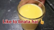 स्वास्थ्य से भरपूर हल्दी वाला दूध | Ayush Ministry suggested Golden milk for coronavirus | Turmeric milk recipe | haldi wala doodh | weight loss recipe
