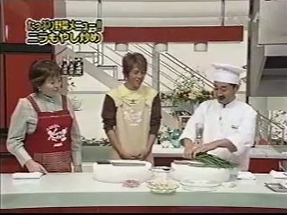 ニラもやし炒め　ゲスト：名前知りません　小坂英幸先生　上沼恵美子のおしゃべりクッキング　2002