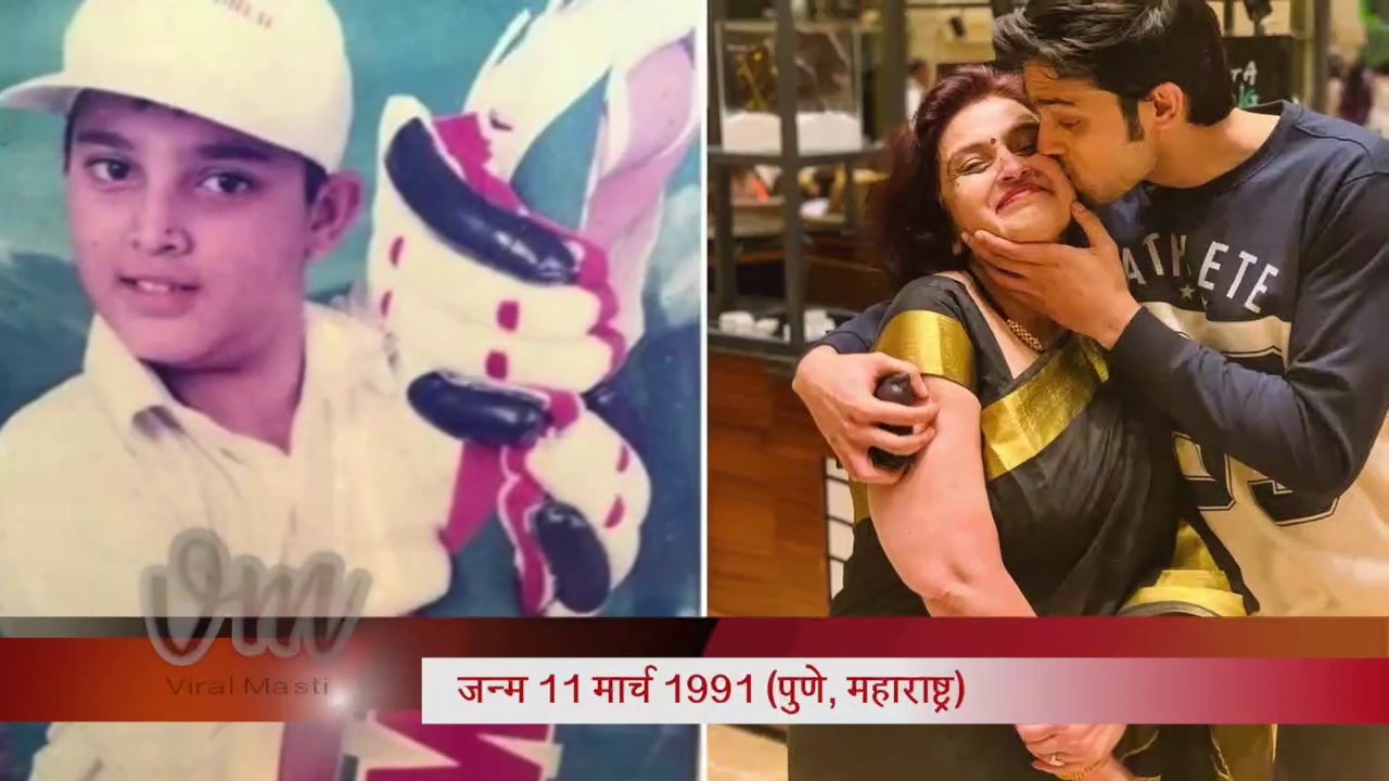 Parth Samthaan Lifestyle ,Income, House, Girlfriend, Cars, Family, Biography & Net Worth 2020