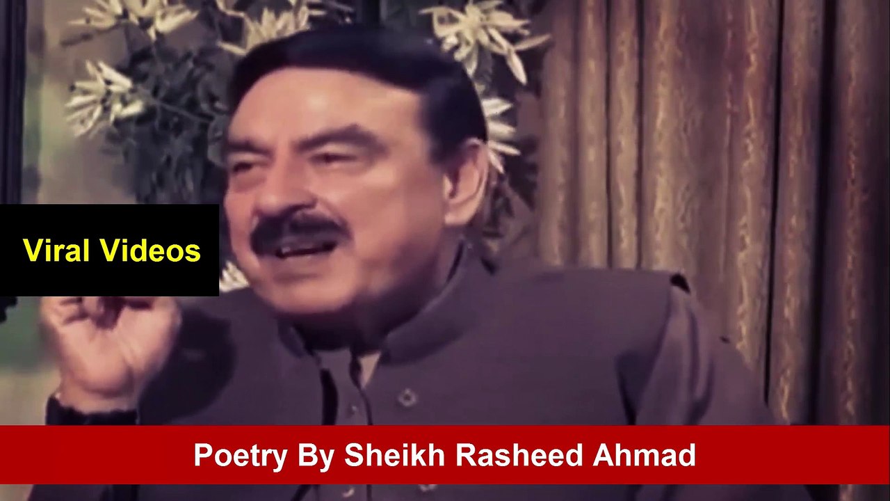 Whatsapp Status Urdu Shayari Video