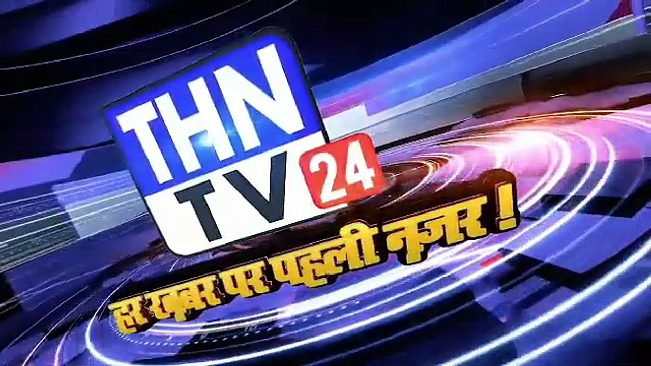 THN TV24 10 राजस्थान प्रदेशभर में सभी एंबुलेंस कार्मिक काली पट्टी बांधकर और एम्बुलेंस पर काला झंडा लगाकर आठ घंटे