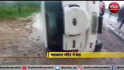 महाकाल मंदिर में बेखौफ घूमा था विकास |