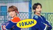 [HOT] DONGKIZ I:KAN -Y.O.U, 동키즈 아이캔(문익&재찬) -유  Show Music core 20200711
