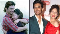 Sushant Singh Rajput : Ankita Lokhande అని స్క్రీన్ నేమ్ పెట్టింది సుశాంత్ నే అంట ! || Oneindia