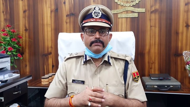 आईजी ने कहां तस्करों और अवैध खनन पर कसेंगे शिकंजा