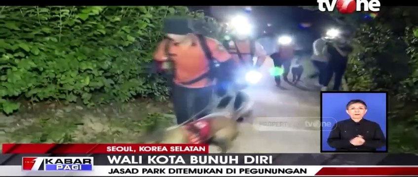 Wali Kota Seoul Bunuh Diri, Jasad Ditemukan Oleh Polisi