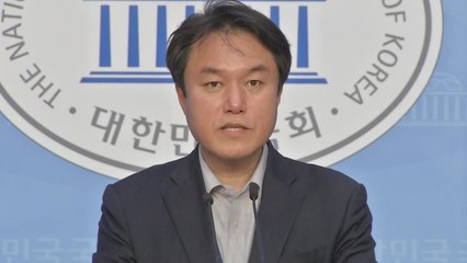 정의당 "백선엽 대전현충원 안장은 부적절...유감" / YTN