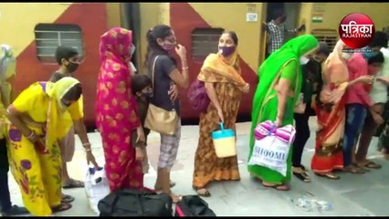 Watch video : चेन्नई से प्रवासियों को लेकर पाली पहुंची ट्रेन