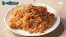 [HOT] I finally finished the ham kimchi fried rice!, 백파더 : 요리를 멈추지 마! 20200711