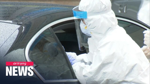 S. Korea to begin producing plasma treatment for COVID-19 clinical trials