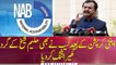 NAB launches investigation against PTI leader Haleem Adil Sheikh