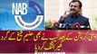 NAB launches investigation against PTI leader Haleem Adil Sheikh