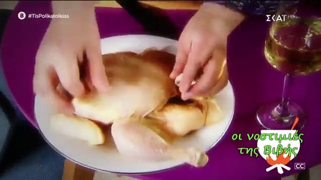 Θα γίνει της Πολυκατοικίας Επ 36