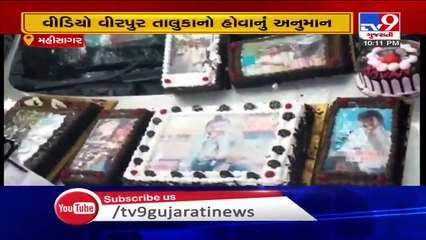 Viral Video- Hundreds of people attended Gujarat Rajya Yuvvak Board convener's b'day party in Virpur