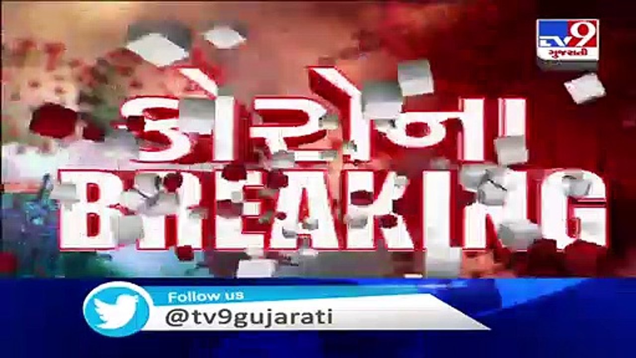 Morbi clock industries to observe the lockdown for one week to curb spread of coronavirus