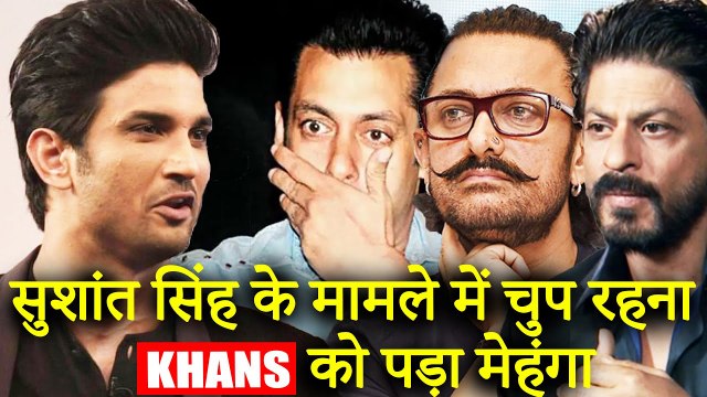Salman, Shahrukh And Aamir Khan's DUBAI Property To Be Investigated ? | Sushant Singh Rajput's Case