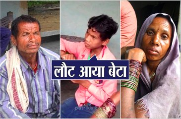 लॉकडाउन के चलते 15 घरों में लौटी खुशियां
