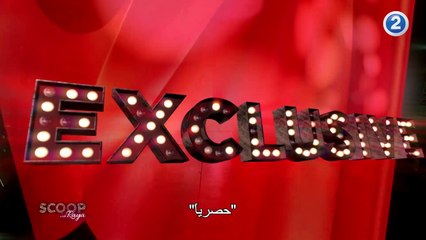 Charlize Theron تتحدث لريّا عن زيارتها للمغرب