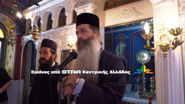 Το παράπονο του Συμεών από τον δήθεν πολιτισμένο κόσμο για την Αγία Σόφια
