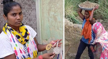VIDEO: 3 बार आल इंडिया, 9 नेशनल और 24 स्टेट लेवल चैंपियन रहीं शिक्षा अब हैं दिहाड़ी मजदूर